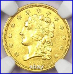 1836 Classic Gold Quarter Eagle $2.50 Coin NGC Uncirculated Details (UNC MS)