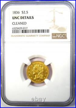 1836 Classic Gold Quarter Eagle $2.50 Coin NGC Uncirculated Details (UNC MS)