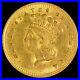 1856 $1 Gold Piece? Au Almost Uncirculated? Type 3 T3 Unc Coin? Trusted