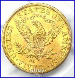 1891-CC Liberty Gold Half Eagle $5 Coin PCGS Uncirculated Details (UNC MS)