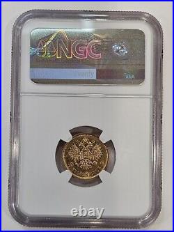 1898 Russia 5 Rouble Ruble Gold Uncirculated Coin NGC AU58