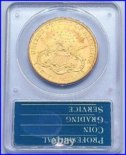 1904 $20 Gold Liberty Head PCGS Rattler MS63 Double Eagle 093769