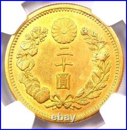 1904 Japan Gold 20 Yen Coin 20Y M37 Certified NGC Uncirculated Detail UNC MS