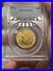 1932 $10 PCGS MS 63 Gold Indian Eagle Better Choice Uncirculated Ten Dollar Coin