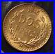 1945 MEXICAN DOS PESOS UNCIRCULATED GOLD COIN 2 PESOS. 0482oz 2.0833g AGW