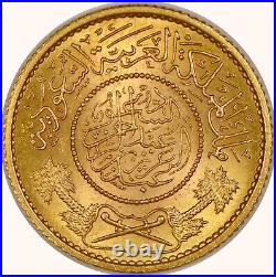 1950 (AH1370) Saudi Arabia 1 Guinea Gold Coin, Uncirculated
