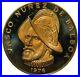 1976 Panama Demetrio B. Lakas Gold Coin 100 Balboas