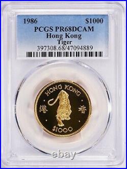 1986 $1000 Hong Kong 0.4708 oz PCGS PR68DCAM Gold Lunar Year of the Tiger 094889