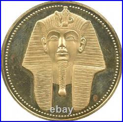 1986 Egypt 100 Pounds Gold Coin 9113