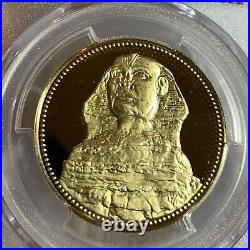 1990 Fm Egypt 100 Pound Gold Coin Pcgs Pr69 Dcam