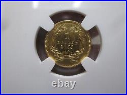 1 Dollar 1855 Type 2 Us Gold Coin In Ngc About Uncirculated Condition Scratched