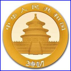 2017 China 1 Gram 999 Fine Gold Panda 10 Yuan Coin Brilliant Uncirculated Sealed