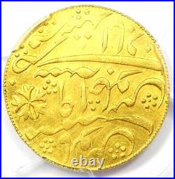 AH1202 India Bengal Gold Mohur Coin Certified PCGS Uncirculated Detail UNC MS