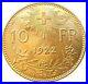 Ch. GEM BU SWITZERLAND 1922 10 TEN FRANCS. 900 GOLD COIN KM36.0933 AGW