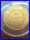 FRANCE 1878 20 Francs Gold Coin uncirculated