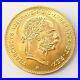 GEM BU 1892 Fine. 900 Gold Coin Austria BU+ UNC 4 Florins 10 Francs AGW. 0933