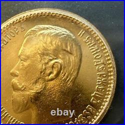 MS 65 1904 Russia 5 Rouble Ruble Gold Coin Better Date Low Mintage ICG MS65