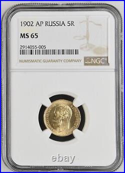 NGC MS 65 1902 Russia 5 Rouble Ruble Gold Coin Better Date Low Mintage