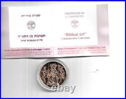 Outstanding Gold Proof Coin From Israel 1995 Solomon's Judgement Mintage (961)
