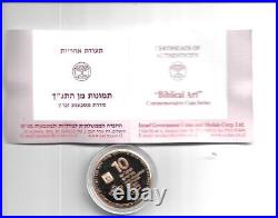 Outstanding Gold Proof Coin From Israel 1995 Solomon's Judgement Mintage (961)