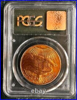 PCGS 1927 U. S. $20 Saint Gaudins Double Eagle Gold Coin Uncirculated