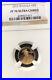 PF70 Ultra Cameo 2015-W $5 American Gold Eagle- NGC Certified