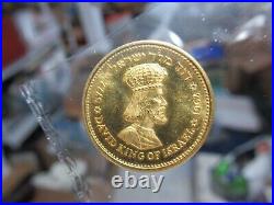 Scarce Israel 1962 Gold Proof Coin, 50 Shekel, King David, Menorah, Zodaic