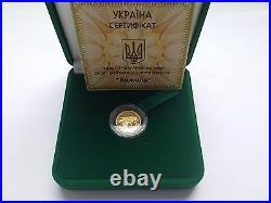 Ukraine, 2 UAH 2010, Gold coin Honeybee
